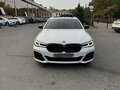 2022 BMW 5 серии 530i VII (G30/G31/G38) Рестайлинг, белый, 6500000 рублей
