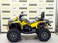 2026 Stels ATV-800 Guepard Trophy, жёлтый, 1160000 рублей - вид 1