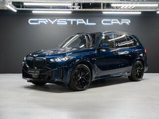 2026 BMW X5 40d IV (G05/G18) Рестайлинг, синий, 16150000 рублей, вид 1