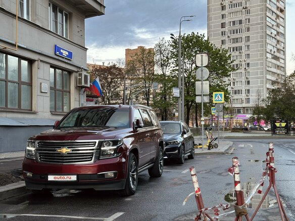 2018 Chevrolet Tahoe IV, красный, 3700000 рублей - вид 7