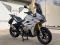 2017 BMW S 1000 XR, белый
