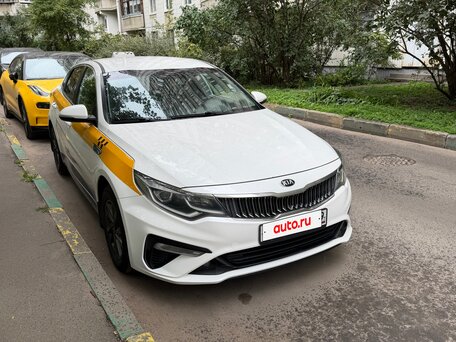 2019 Kia Optima IV Рестайлинг, белый, 1250000 рублей, вид 2