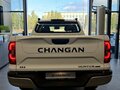 2026 Changan Hunter Plus, белый, 4099900 рублей - вид 5