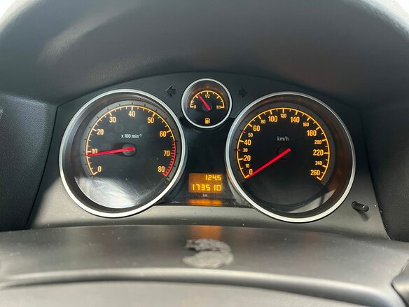 2008 Opel Astra H Рестайлинг, бежевый, 470000 рублей - вид 11