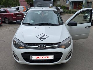2017 Lada (ВАЗ) Kalina II, белый, 615000 рублей, вид 3
