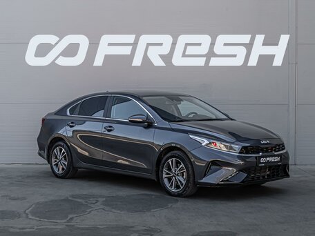 Kia Cerato IV Рестайлинг