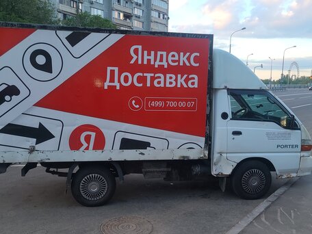 2008 Hyundai Porter, белый, 600000 рублей, вид 4