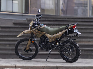 2025 Racer Panther, зелёный, 143750 рублей, вид 3