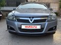 2007 Opel Astra H, серебристый, 500000 рублей - вид 1