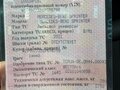 2021 Mercedes-Benz Sprinter, синий, 7750000 рублей - вид 7