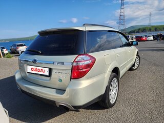 2006 Subaru Outback III Рестайлинг, золотистый, 1449000 рублей, вид 5