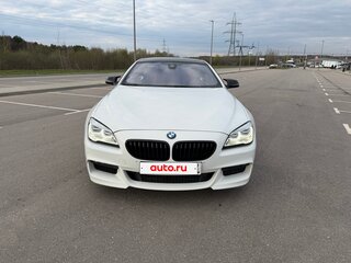 2016 BMW 6 серии 640i xDrive III (F06/F13/F12) Рестайлинг, белый, 3130000 рублей, вид 2