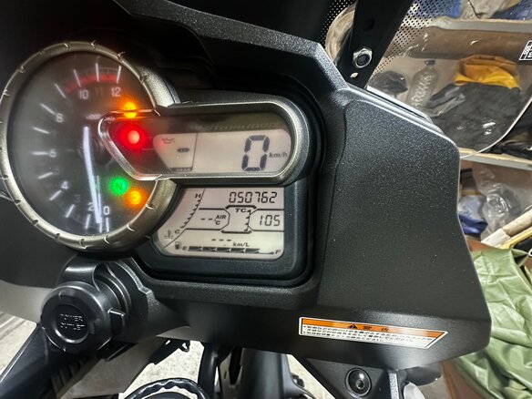 2015 Suzuki V-Strom 1000, красный, 750000 рублей - вид 6
