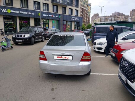 2002 Toyota Corolla IX (E120, E130), серый, 280000 рублей, вид 3
