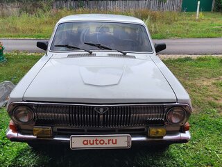 1983 ГАЗ 24 «Волга» 24 I (24), белый, 160000 рублей, вид 2
