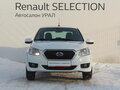2015 Datsun on-DO I, белый - вид 1