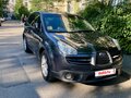 2007 Subaru Tribeca I, серый, 850000 рублей