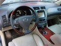2006 Lexus GS 300 III, серый - вид 9