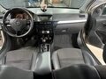 2007 Opel Astra GTC H Рестайлинг, бежевый, 370000 рублей - вид 2