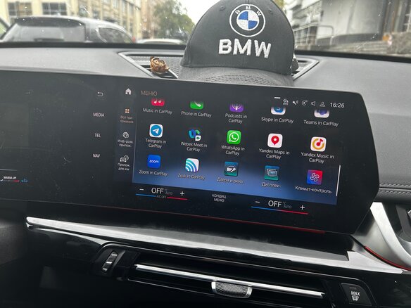 2022 BMW X1 18i sDrive III (U11/U12), оранжевый, 4900000 рублей - вид 19