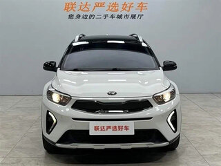 2021 Kia KX1, белый, 1150000 рублей, вид 2