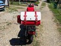 1974 Pannonia T5, красный, 250000 рублей - вид 1
