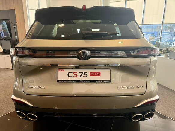 2025 Changan CS75 Plus IV, золотистый, 4339900 рублей - вид 6