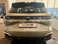 2025 Changan CS75 Plus IV, золотистый, 4339900 рублей - вид 6