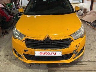 2014 Citroen C4 II, жёлтый, 300000 рублей, вид 5