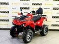 2026 Bison Hammer 200, красный