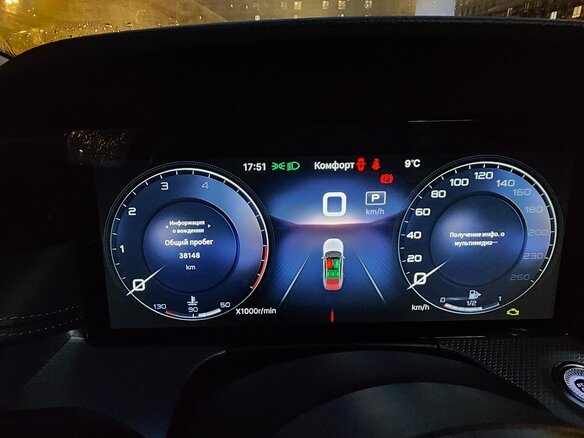 2024 Hongqi H5 II, чёрный, 3100000 рублей - вид 6