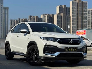 2022 Honda XR-V I Рестайлинг, белый, 1388004 рублей, вид 1