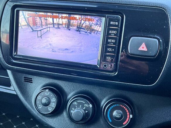 2018 Toyota Vitz III (XP130) Рестайлинг 2, белый, 1280000 рублей - вид 21