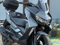 2019 BMW C 400 GT, серый, 749000 рублей - вид 5