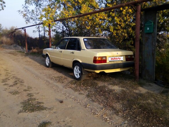1984 Audi 80 III (B2), жёлтый, 120000 рублей - вид 1