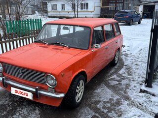1980 Lada (ВАЗ) 2102, оранжевый, 250000 рублей, вид 1
