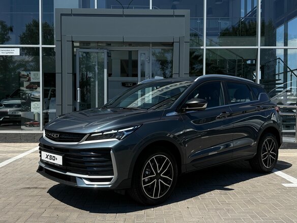 2026 Belgee X50+, серый