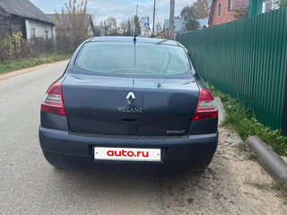 2007 Renault Megane II Рестайлинг, синий, 350000 рублей, вид 5