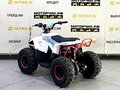 2025 Kayo EA70, белый - вид 3