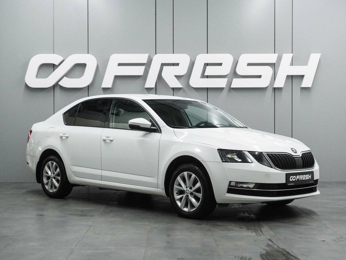 Открыть фотографии: Skoda Octavia III (A7) Рестайлинг