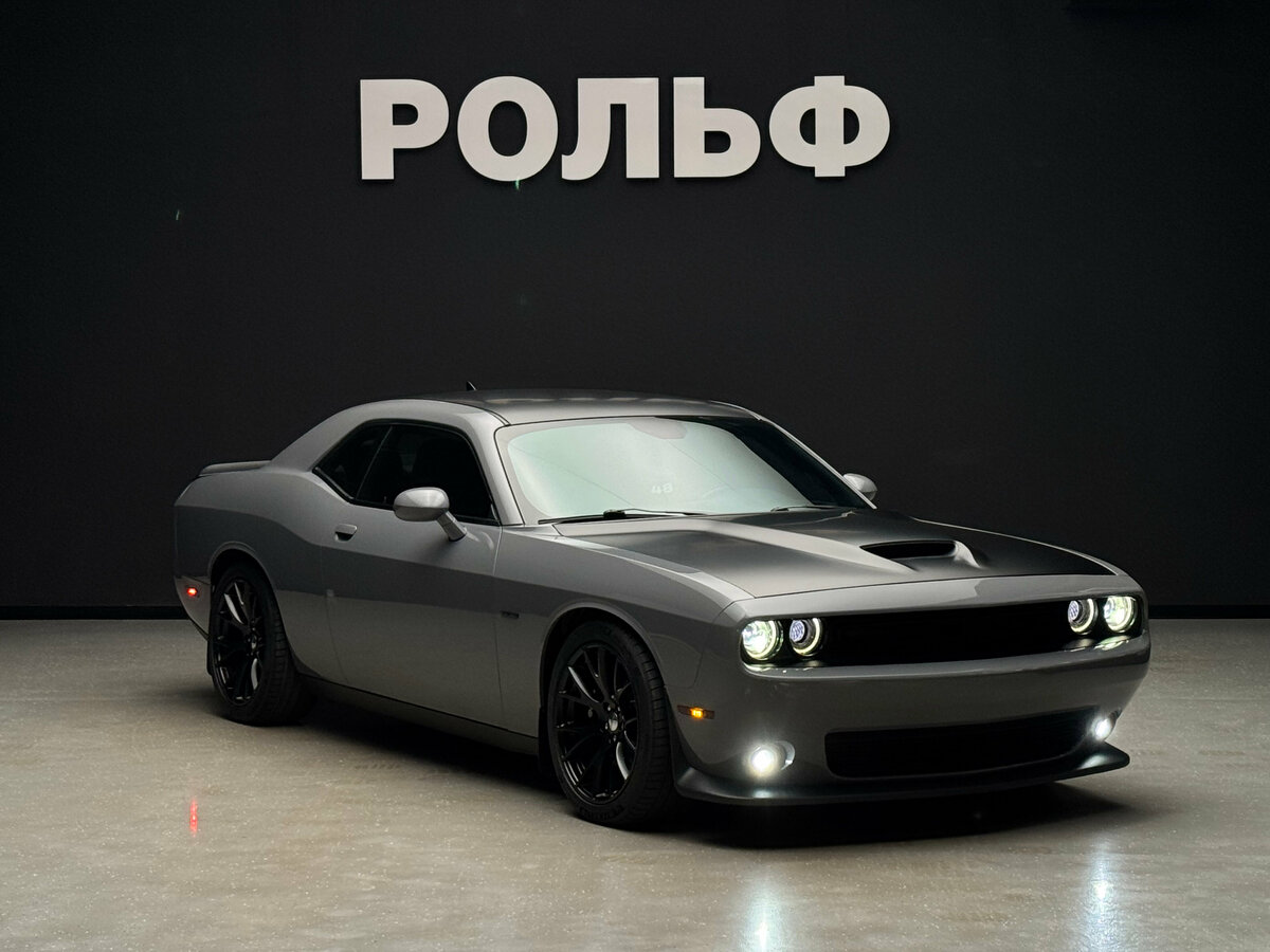 Открыть фотографии: Dodge Challenger III Рестайлинг 2