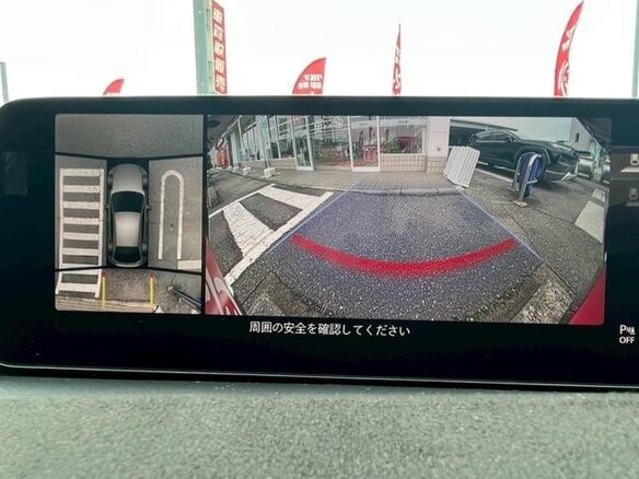 2023 Mazda 3 IV (BP), красный, 1380333 рублей - вид 14
