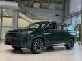 2026 Evolute i-Space I Рестайлинг, зелёный, 3890000 рублей - вид 3