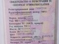 2004 УАЗ 3962, серый, 260000 рублей - вид 3