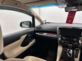 2019 Toyota Alphard III Рестайлинг, бежевый - вид 11