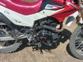 2013 TRX Moby 250, красный, 110000 рублей - вид 2
