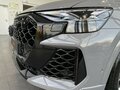 2026 Audi RS Q8 Performance I Рестайлинг, серый, 25500000 рублей - вид 11