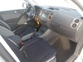 2011 Volkswagen Tiguan I, серебристый, 1000000 рублей - вид 1