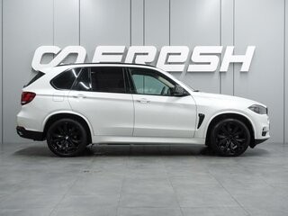 2015 BMW X5 35i III (F15), белый, 3099000 рублей, вид 5