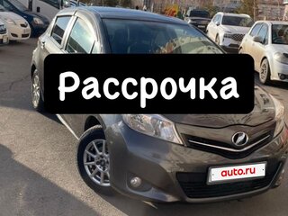2010 Toyota Vitz III (XP130), серый, 615000 рублей, вид 1